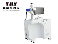 CCD視覺激光打標(biāo)機(jī)完美精準(zhǔn)定位